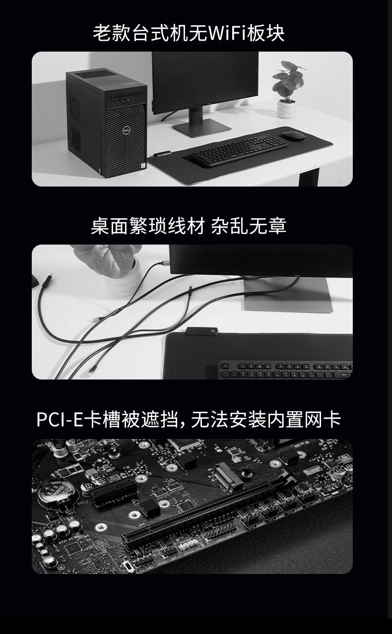 绿联cm845  wifi6标准 疾速上网体验