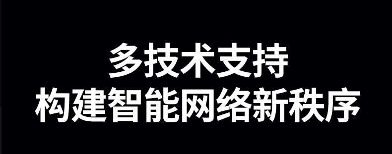 绿联cm845-75109 双频并发 网速更稳定