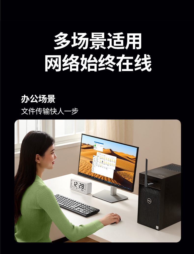 绿联cm845 游戏娱乐 低延迟 体验佳