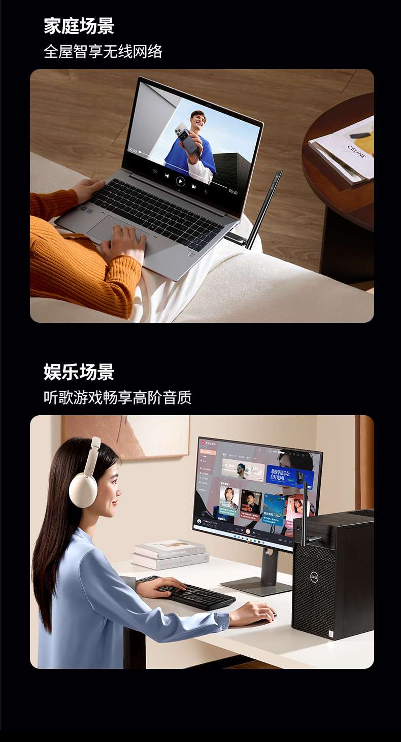 绿联cm845-75109 usb2.0 即插即连 无需设置