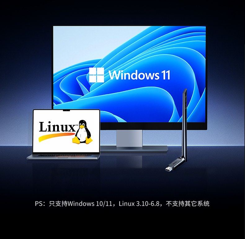 绿联cm845-75109 抗干扰设计 网络稳定