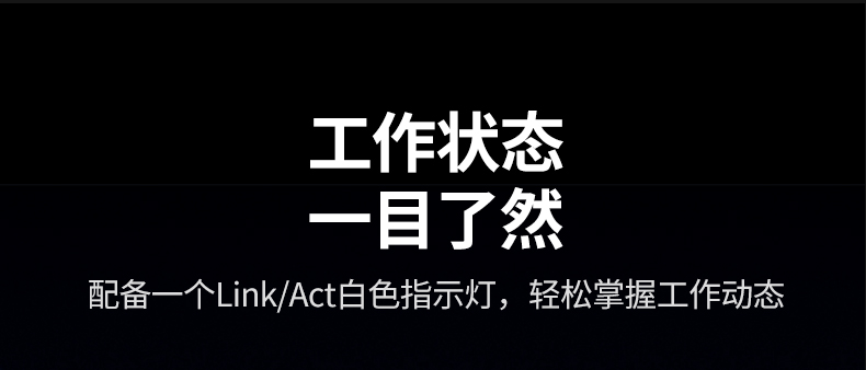 绿联cm845 蓝牙连接 无线音箱音质好