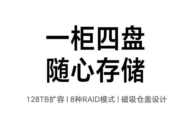 ugreen绿联-品质新体验,数码选绿联 ugreen绿联-品质新体验,数码选绿联