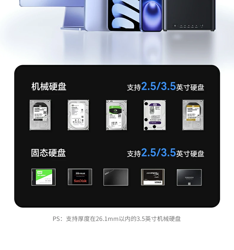 ugreen绿联-品质新体验,数码选绿联 ugreen绿联-品质新体验,数码选绿联