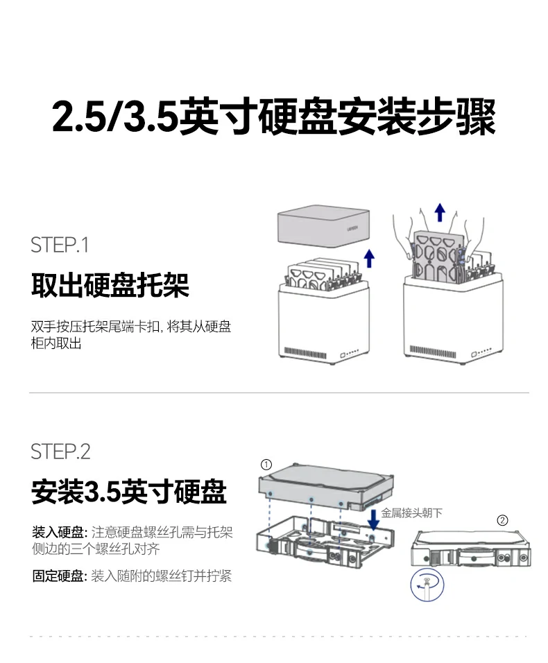 ugreen绿联-品质新体验,数码选绿联 ugreen绿联-品质新体验,数码选绿联