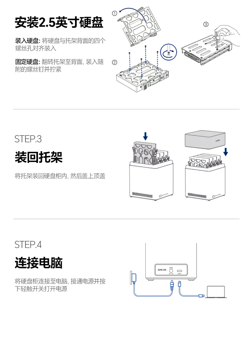 ugreen绿联-品质新体验,数码选绿联 ugreen绿联-品质新体验,数码选绿联