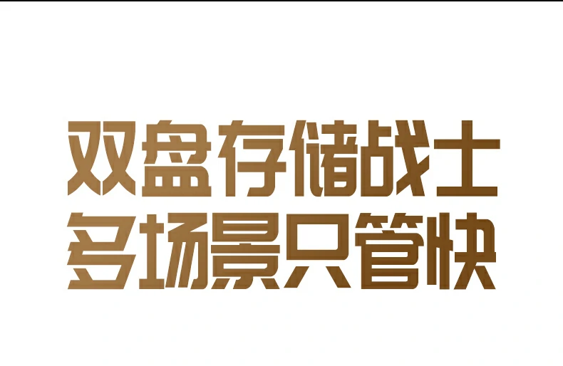 ugreen绿联-品质新体验,数码选绿联 ugreen绿联-品质新体验,数码选绿联