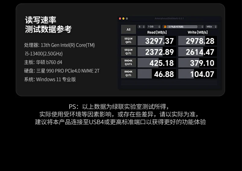 ugreen绿联-品质新体验,数码选绿联 ugreen绿联-品质新体验,数码选绿联