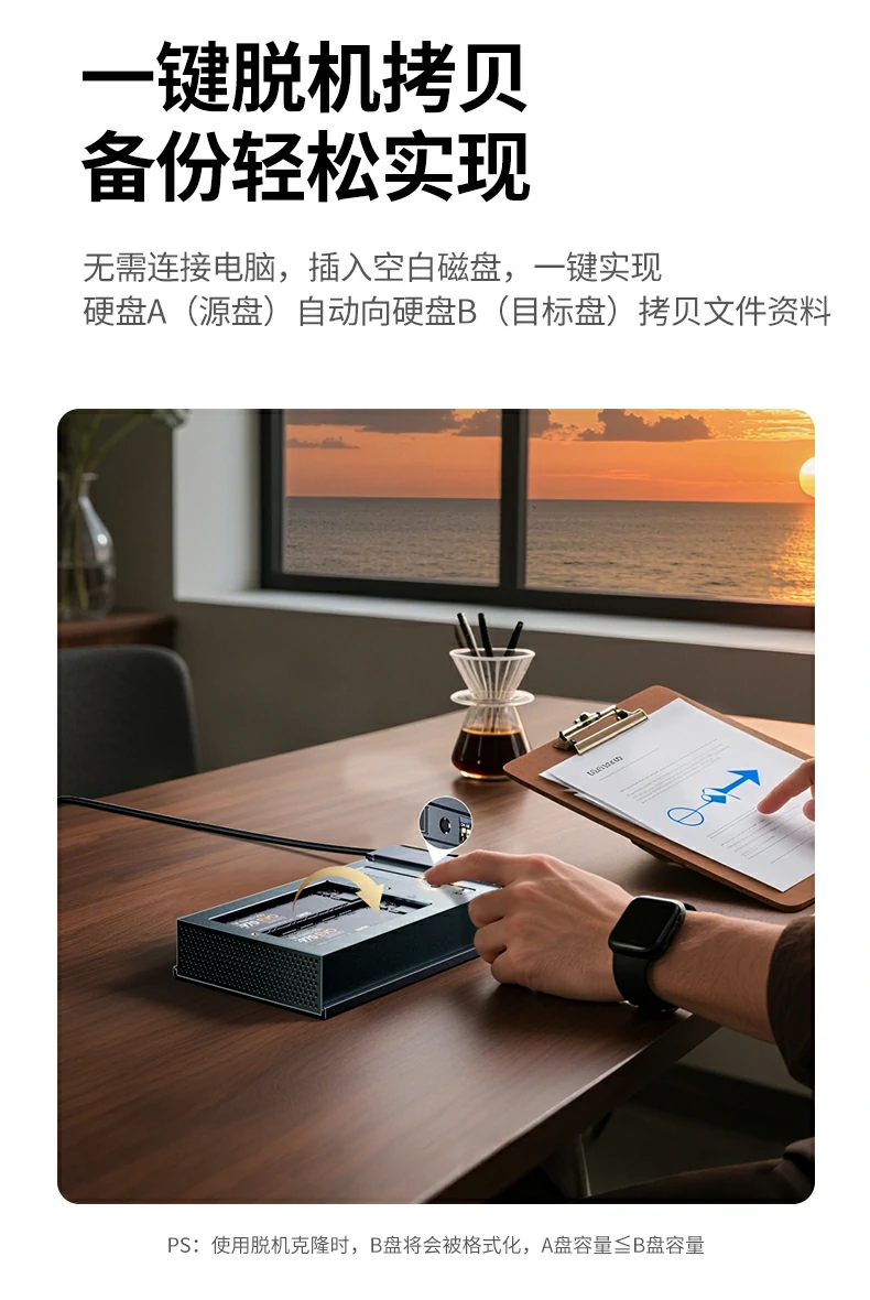 ugreen绿联-品质新体验,数码选绿联 ugreen绿联-品质新体验,数码选绿联