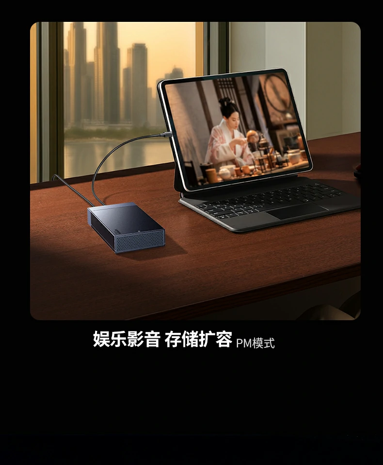 ugreen绿联-品质新体验,数码选绿联 ugreen绿联-品质新体验,数码选绿联
