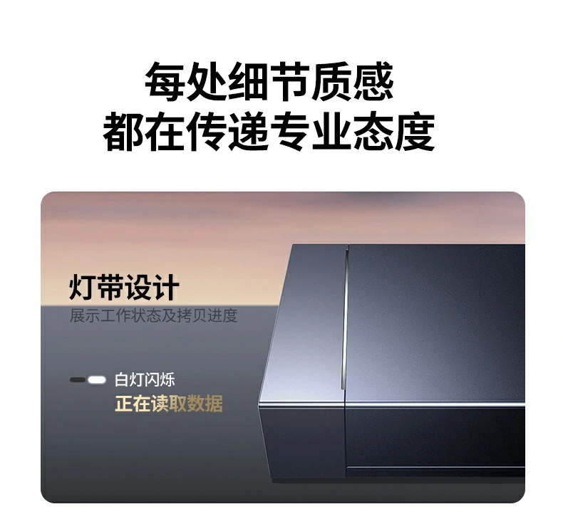 ugreen绿联-品质新体验,数码选绿联 ugreen绿联-品质新体验,数码选绿联