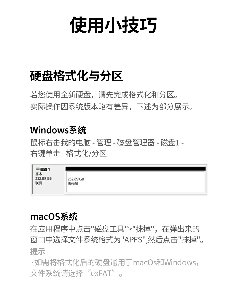 ugreen绿联-品质新体验,数码选绿联 ugreen绿联-品质新体验,数码选绿联
