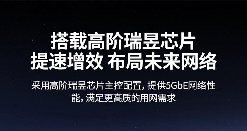 绿联type-c网卡 20cm黄金线长 灵活扩展不缠绕