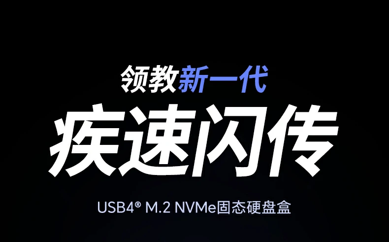 ugreen绿联-品质新体验,数码选绿联