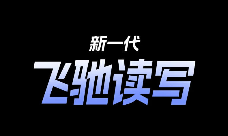 ugreen绿联-品质新体验,数码选绿联