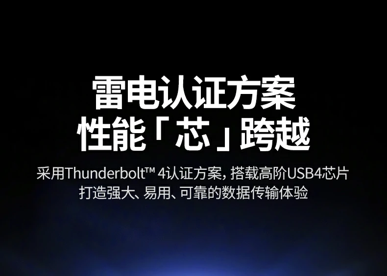 ugreen绿联-品质新体验,数码选绿联