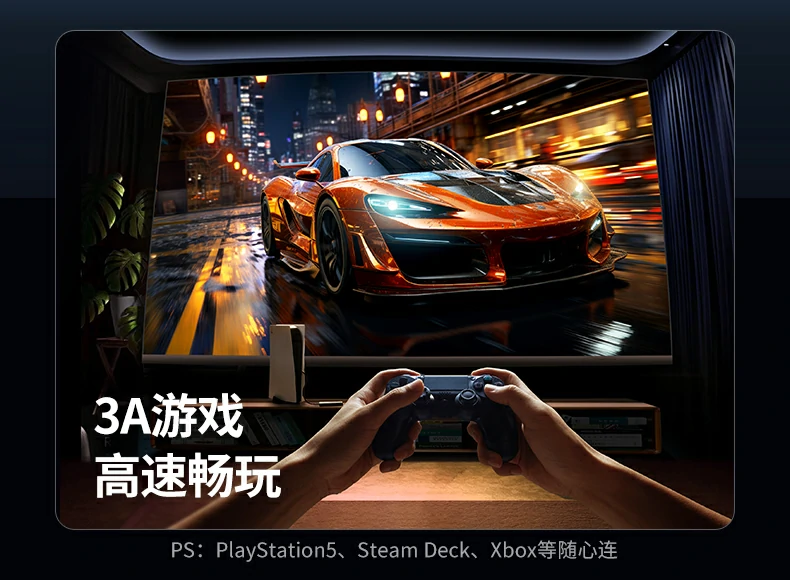 ugreen绿联-品质新体验,数码选绿联