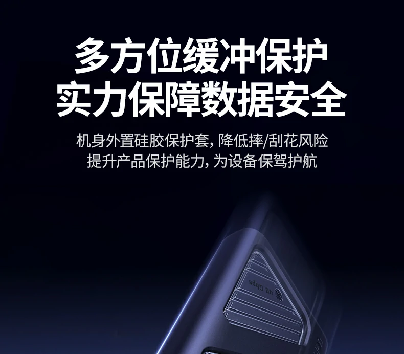 ugreen绿联-品质新体验,数码选绿联