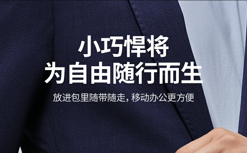 ugreen绿联-品质新体验,数码选绿联