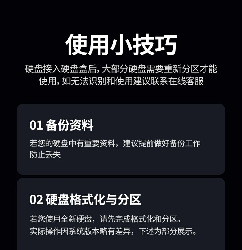 ugreen绿联-品质新体验,数码选绿联