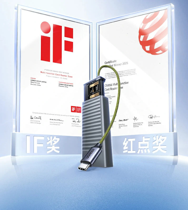 绿联cm856支持sd tf同读双卡槽设计 绿联cm856-85098收纳读卡器sd/tf双卡槽细节展示