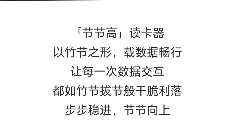绿联cm856合金外壳抗压耐磨设计 绿联cm856-85098收纳读卡器铝合金外壳质感特写
