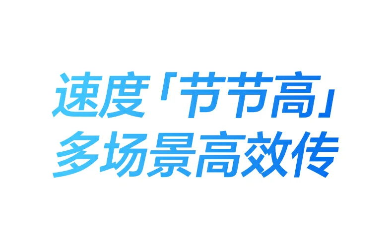 绿联cm856 vlog创作高效素材传输 绿联cm856-85098收纳读卡器vlog创作素材互传场景