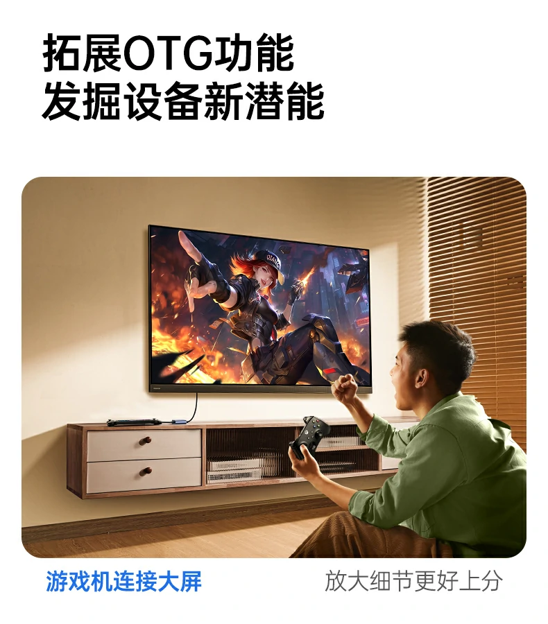 绿联扩展坞 3口usb与视频扩展组合布局说明 绿联扩展坞 3口usb与视频扩展组合布局说明