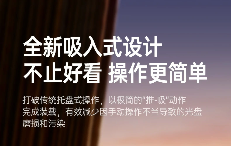 ugreen绿联-品质新体验,数码选绿联 ugreen绿联-品质新体验,数码选绿联