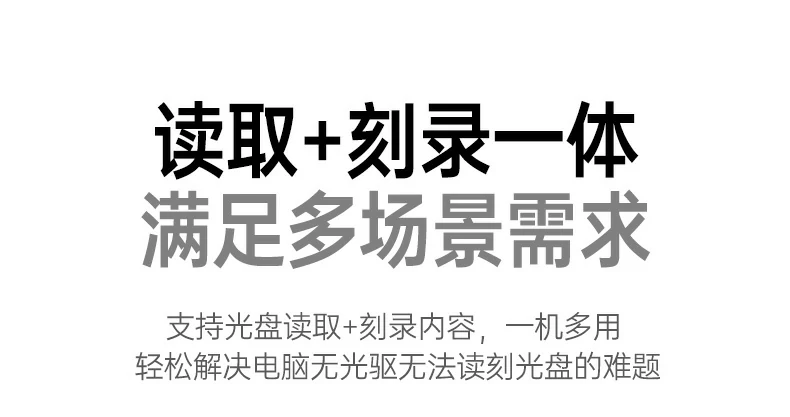 ugreen绿联-品质新体验,数码选绿联 ugreen绿联-品质新体验,数码选绿联