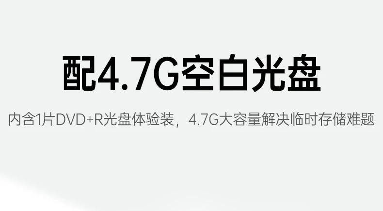 ugreen绿联-品质新体验,数码选绿联 ugreen绿联-品质新体验,数码选绿联