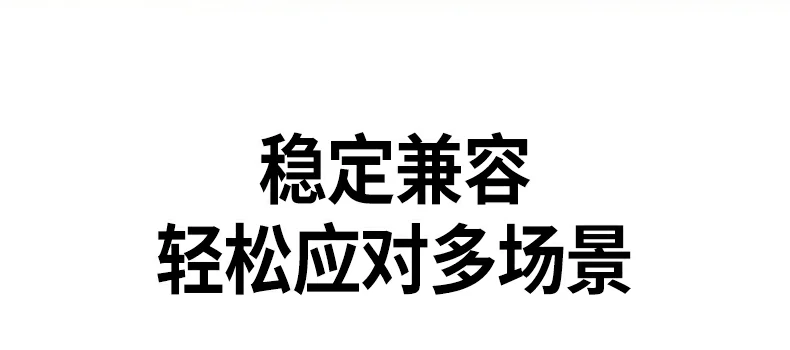ugreen绿联-品质新体验,数码选绿联 ugreen绿联-品质新体验,数码选绿联