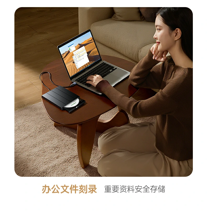 ugreen绿联-品质新体验,数码选绿联 ugreen绿联-品质新体验,数码选绿联