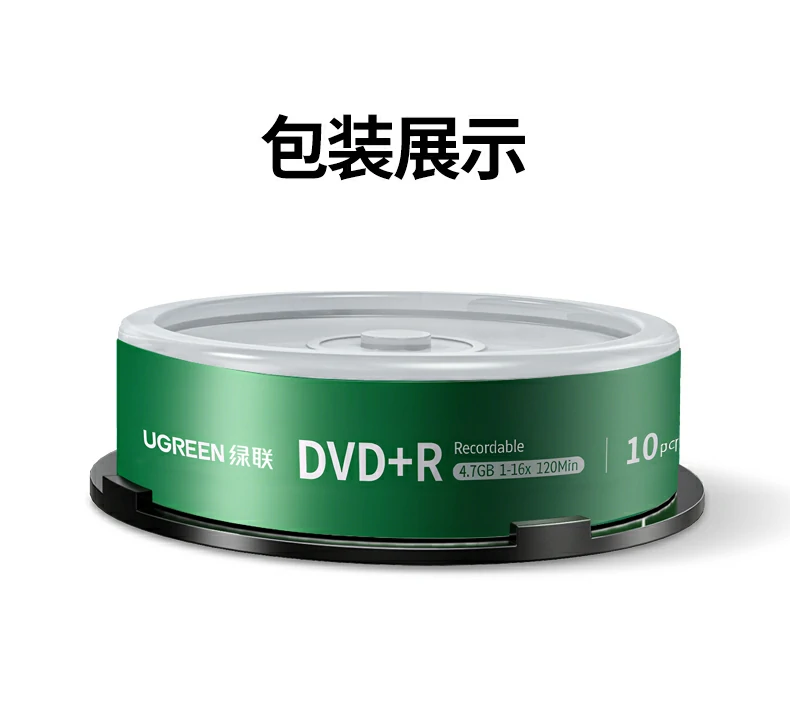 ugreen绿联-品质新体验,数码选绿联 ugreen绿联-品质新体验,数码选绿联