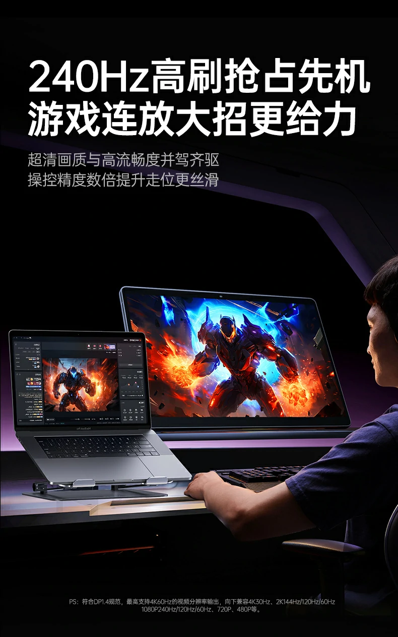 绿联cm880-95501 10gbps疾速传输理论速率 绿联cm880-95501 10gbps疾速传输理论速率