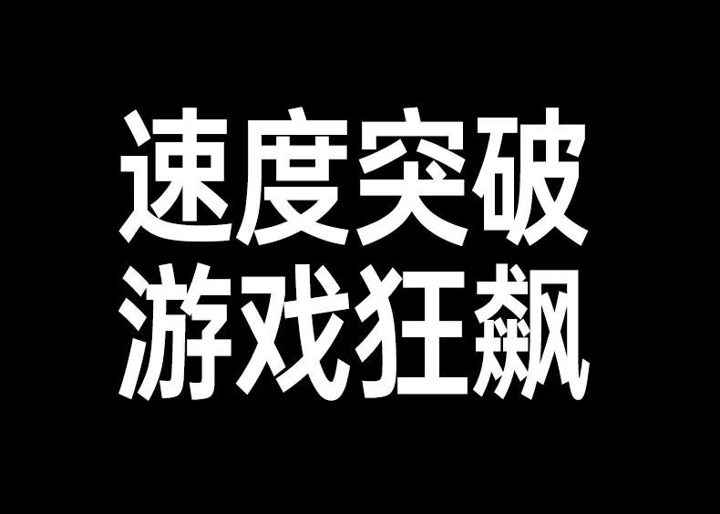 绿联cm880-95501大型游戏数据快速传输 绿联cm880-95501大型游戏数据快速传输