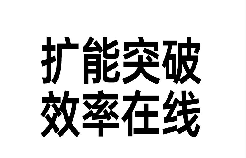 绿联cm880-95501持续供电不断电办公方案 绿联cm880-95501持续供电不断电办公方案