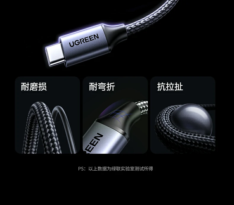 绿联cm880-95501多设备同时连接兼容性 绿联cm880-95501多设备同时连接兼容性