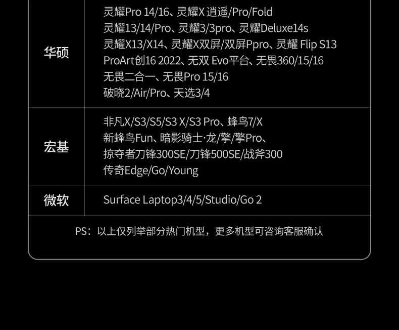 ugreen绿联-更专业更安心的数码品牌 绿联cm886扩展坞适配macbook、windows多系统电脑