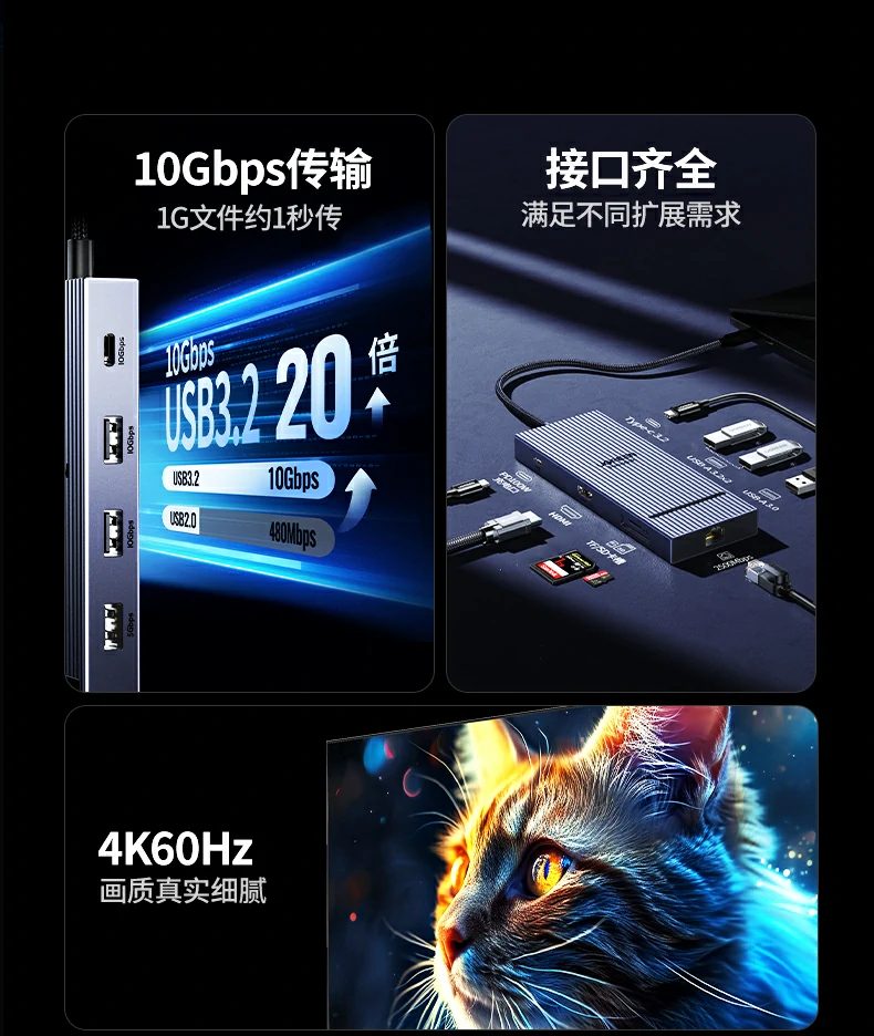 绿联cm886连接macbook pro实现4k外接显示器