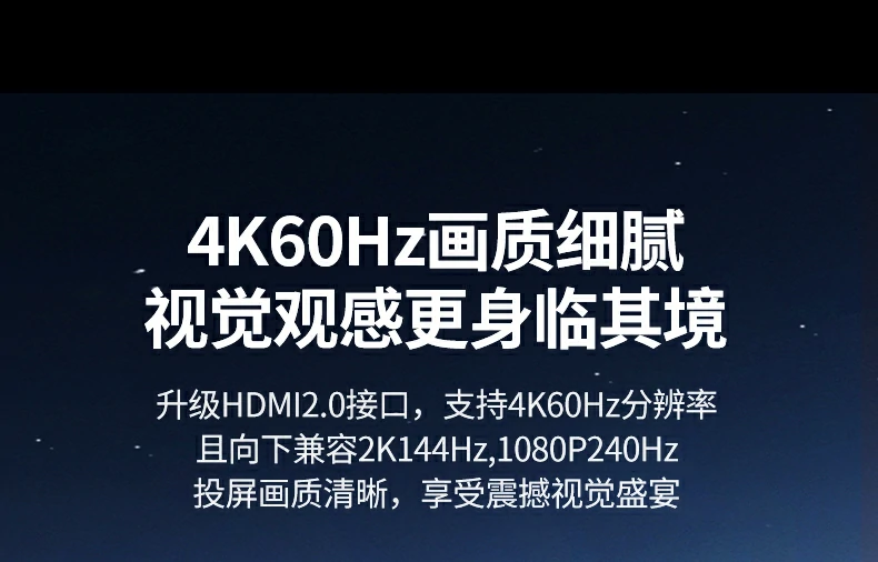 绿联cm886 2.5g自适应网口特写