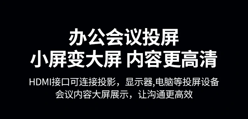 绿联cm886 10gbps传输速度实测对比图