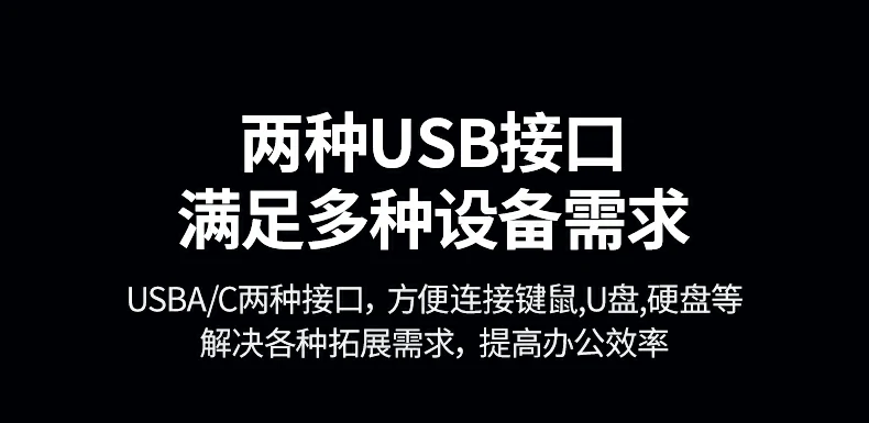 绿联cm886产品尺寸标注图（141×58×16mm）