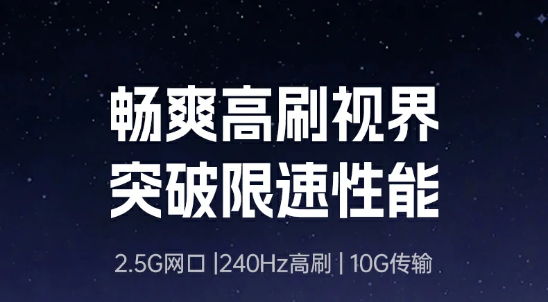 绿联cm886-95614 dp十合一扩展坞整体外观展示