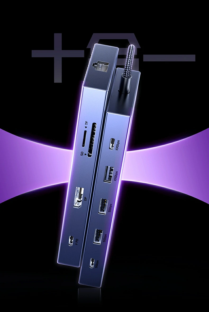 绿联cm886-95614扩展坞pd3.0 100w快充接口特写