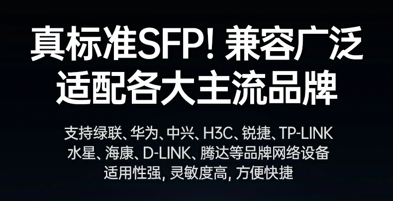 ugreen绿联-品质新体验,数码选绿联 ugreen绿联-品质新体验,数码选绿联