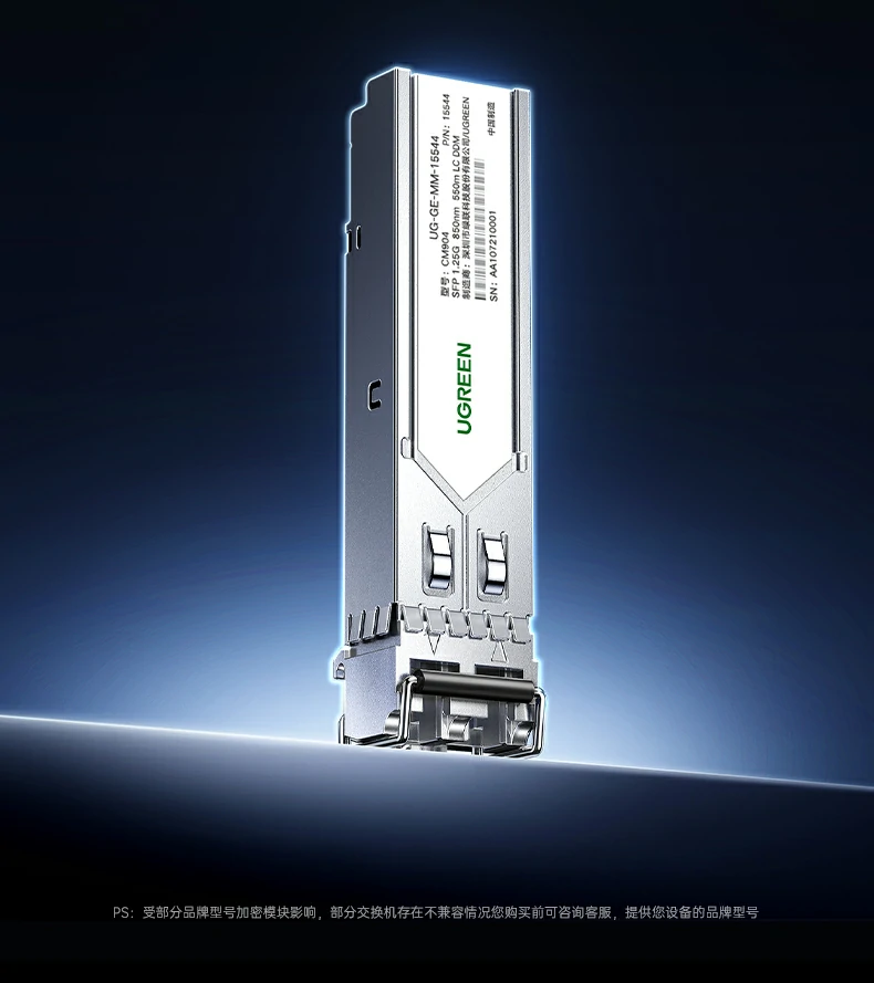ugreen绿联-品质新体验,数码选绿联 ugreen绿联-品质新体验,数码选绿联