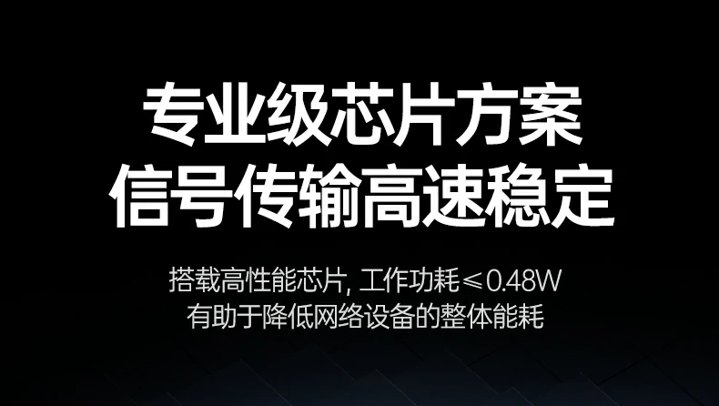 ugreen绿联-品质新体验,数码选绿联 ugreen绿联-品质新体验,数码选绿联