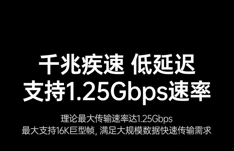 ugreen绿联-品质新体验,数码选绿联 ugreen绿联-品质新体验,数码选绿联