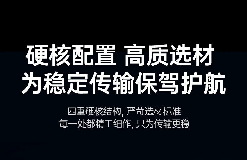 ugreen绿联-品质新体验,数码选绿联 ugreen绿联-品质新体验,数码选绿联